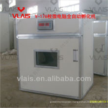 make chicken egg incubator 176 eggs Full Automatic (temperature and humidity control, turning eggs automatively)